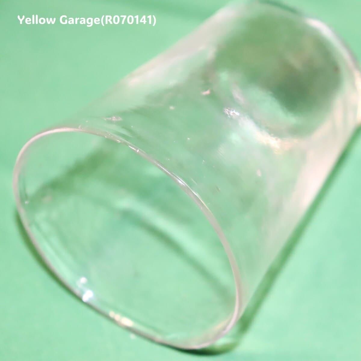 �衼���åѥ���ƥ����������Ѥ�̣�襤�μ�᤭���饹�ʹ⤵8cm��