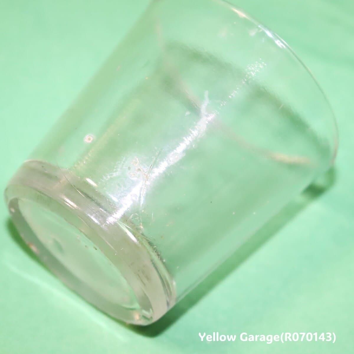 �衼���åѥ���ƥ�������Ϲ���ε�����ɤ�������ơ������饹�ʹ⤵7cm��