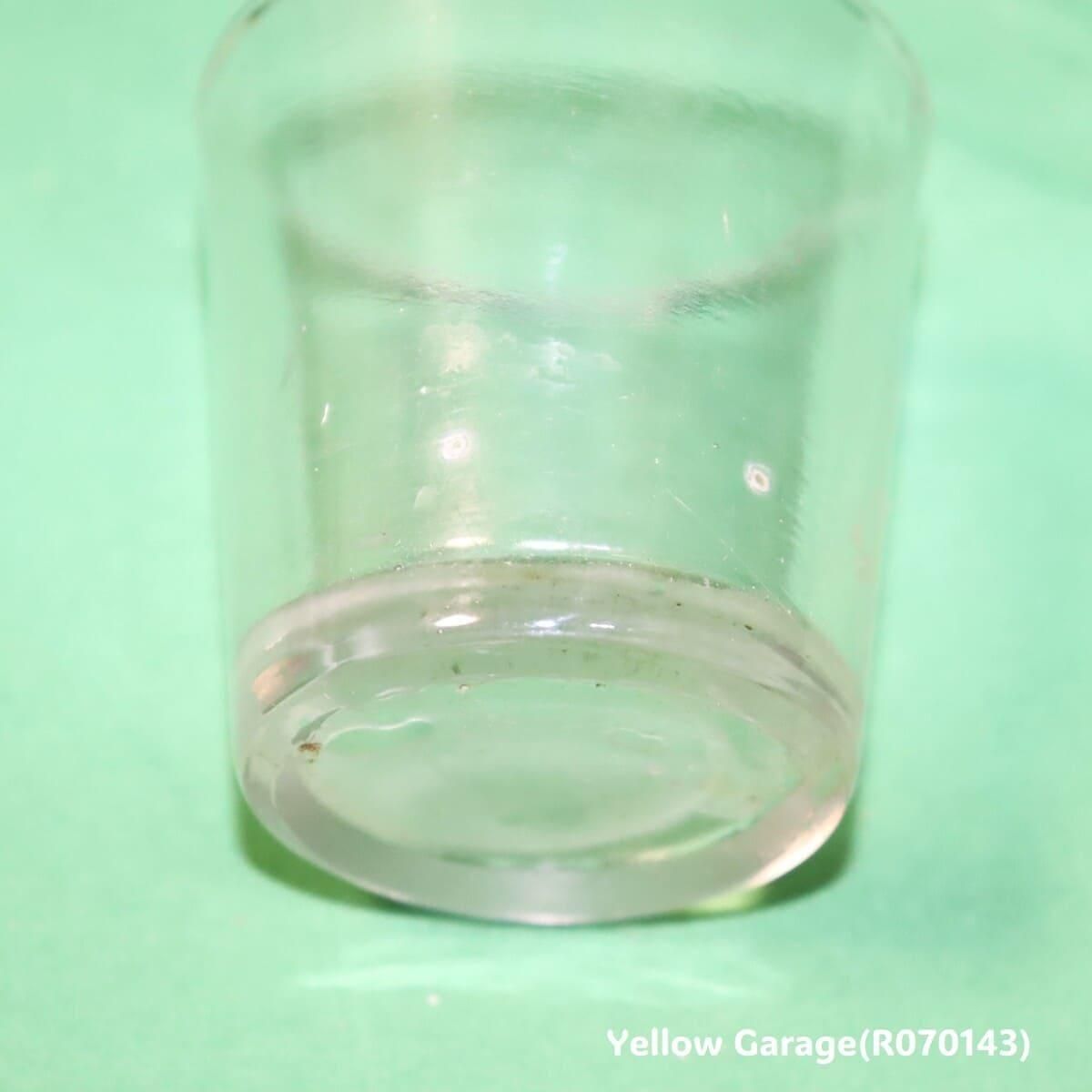 �衼���åѥ���ƥ�������Ϲ���ε�����ɤ�������ơ������饹�ʹ⤵7cm��