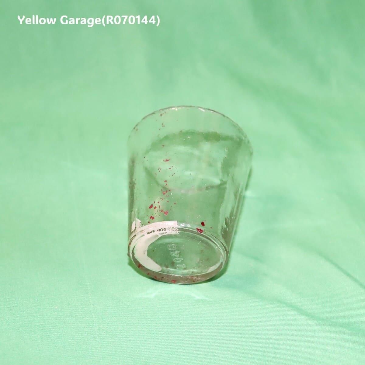 �衼���åѥ���ƥ��������֤�������Ϲ���κ��פ�Ĥ��ť��饹�ʹ⤵7cm��