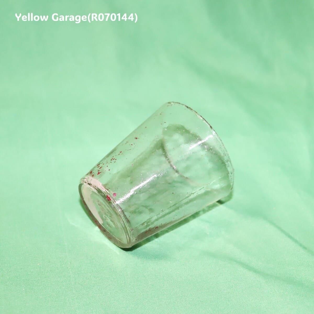 �衼���åѥ���ƥ��������֤�������Ϲ���κ��פ�Ĥ��ť��饹�ʹ⤵7cm��