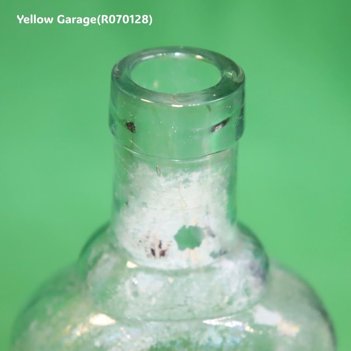 �ڥե�󥹥���ƥ�������LA JOUVENCE DE L'ABBÉ SOURY ���� / ���饹�ܥȥ� D4�������