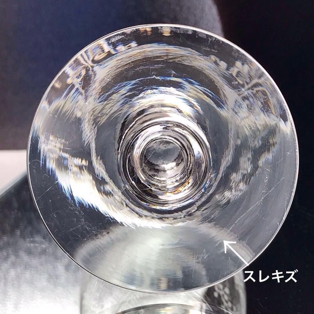 オールドバカラ Baccarat フジェール Fougere 水用グラス 1900年頃製造