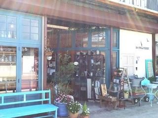 DAY'S FREE2｜ANTIQUE LEAVES