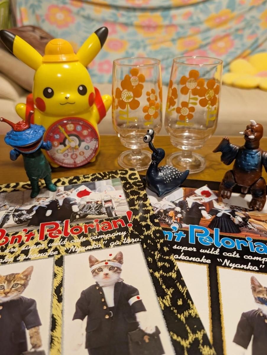 ͹ȥŹ¤λԤˤƤ襤ߤ¤٤Ƥͻ