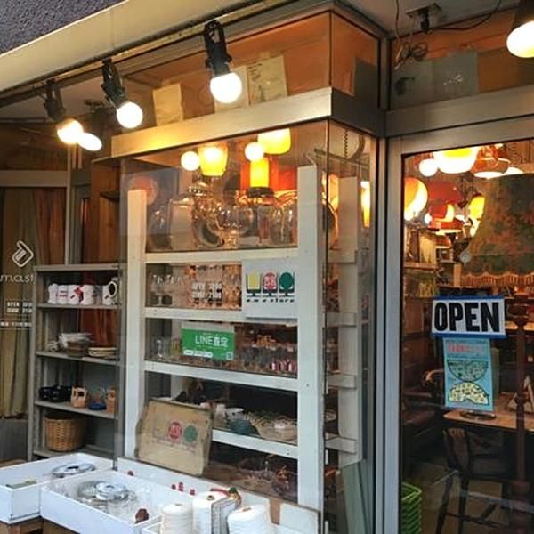 ȥ a.m.a.store