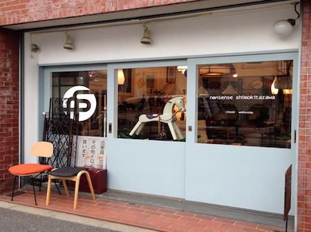 nonsenseʥʥ󥻥󥹡ˤβ1