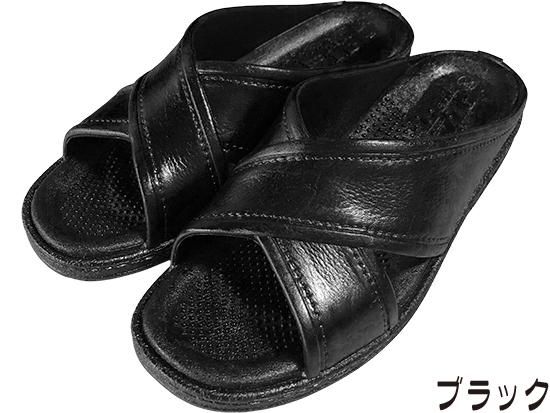 VIC No.1010 紳士クロス - 便所サンダル専門通販｜便サン買うなら