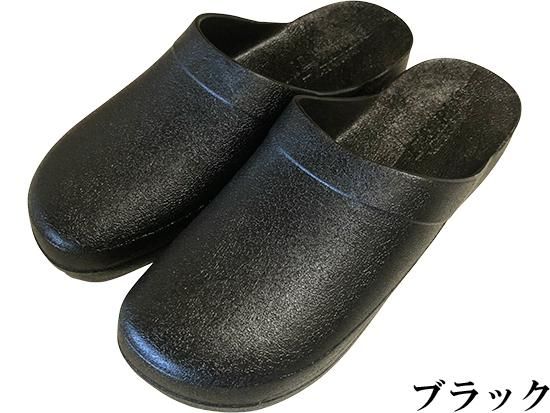 日本製サボサンダル レディース 24SS（サンダル）｜Fashion