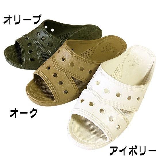 VIC No.510 ダンヒル 特注カラー - 便所サンダル専門通販|便 VIC No.510 ダンヒル 特注カラー - 便所サンダル専門通販|便