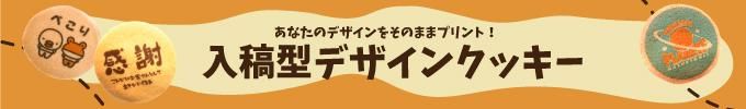 Ʒǥ󥯥å