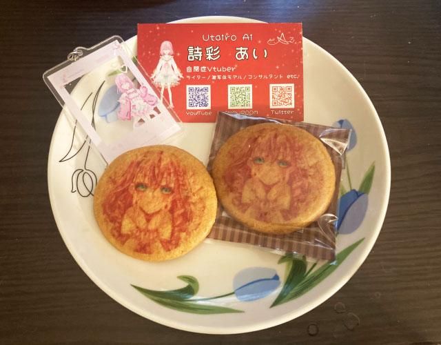 5位
