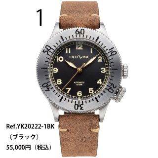 ヘメル（HEMEL） HFT20シリーズ ｜ TIMEGear ONLINESHOP