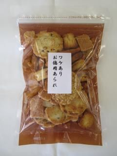 辰ꤪѤ