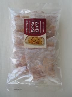 9Pᤪ