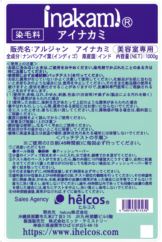 ʥIMG9833