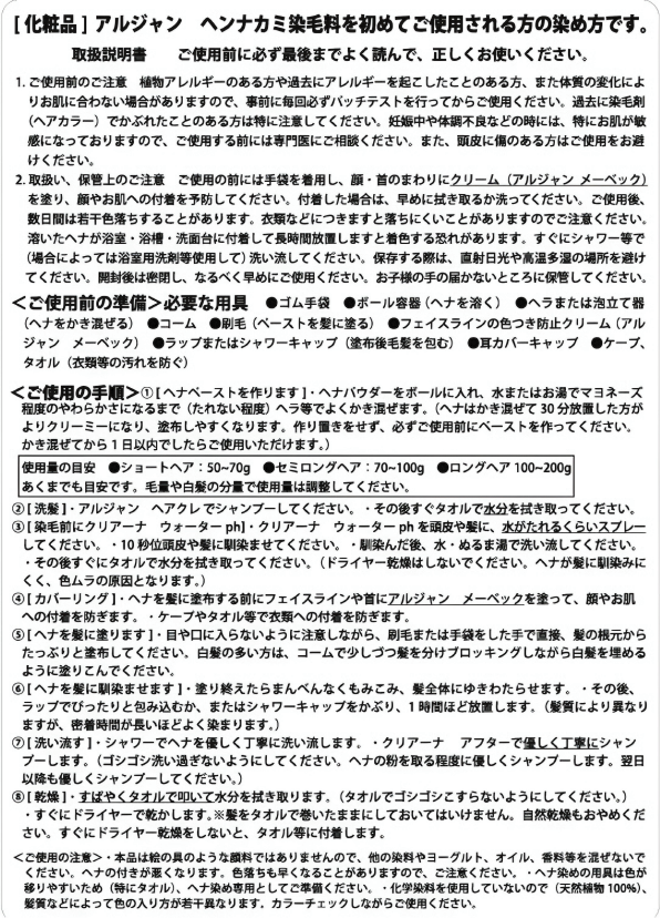 ʥإʥIMG9834