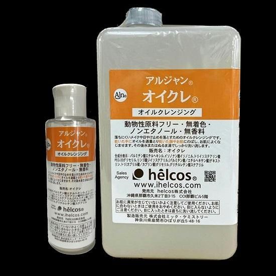 Ajnオイクレ1000mL オイルクレンジング ヒルコス（helcos） クリアーナ
