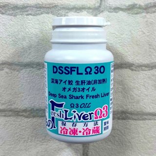 DSSFL3O Ǯ˥ᥬ3롡Deep Sea Shark Fresh Liver 3OIL