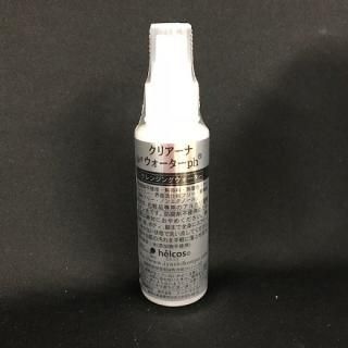 クリアーナウォーターPh - helcosヒルコス 卸販売サイト helcos