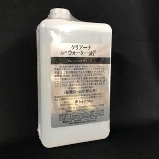クリアーナウォーターph500mL　クリアーナソープ1000mL　ヒルコス クリアーナウォーターph500mL クリアーナソープ1000mL ヒルコス