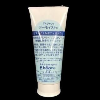 <img class='new_mark_img1' src='https://img.shop-pro.jp/img/new/icons41.gif' style='border:none;display:inline;margin:0px;padding:0px;width:auto;' />른󡡥⥤ȡ300g