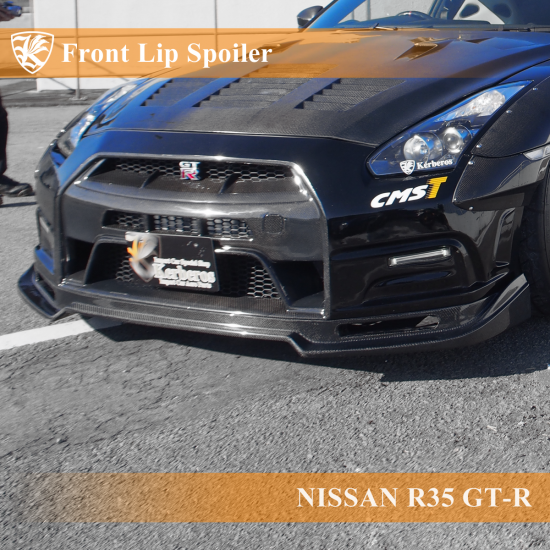 NISSAN R35 GT-R Kerberos K'sスタイル K'sバンパー専用 FRP フロント