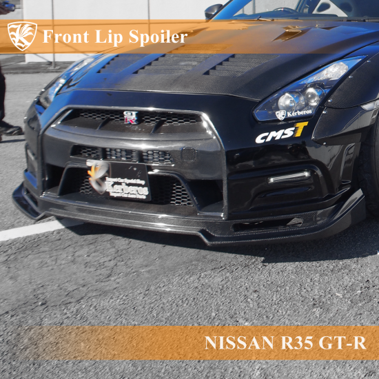 R35 日産GTR バンパー　エアロ　プロトタイプ　フロントカウル　　スポイラー