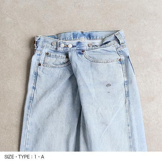 再構築 サニーサイドアップ sunny side up 501リメイク デニム Remake 2 for 1 Denim 5p Pants - SKY newtype shop