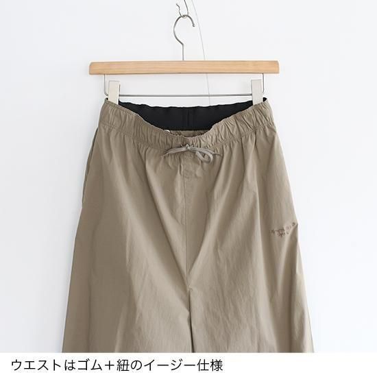 【美品】Americana アメリカーナ　ナイロン　パンツ 美品】Americana アメリカーナ ナイロン パンツ - メルカリ