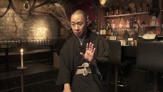 怪奇蒐集者Special 六本木怪談 呪 - 楽創舎