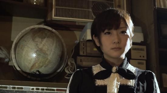 怪奇蒐集者 山口綾子 - 楽創舎
