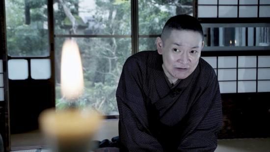 Amazon.co.jp: 怪談 真景累ヶ淵 第三話 「豊志賀の死」 [DVD