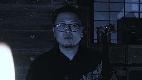 怪奇蒐集者 凶界 宮代あきら - 楽創舎