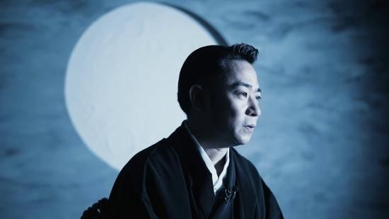 怪奇蒐集者 斬月鬼談 城谷歩怪談控 巻ノ九 - 楽創舎