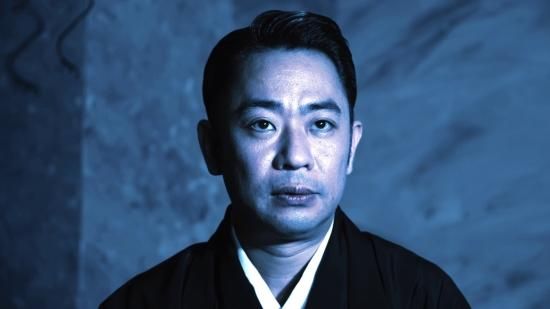 怪奇蒐集者 斬月鬼談 城谷歩怪談控 巻ノ九 - 楽創舎