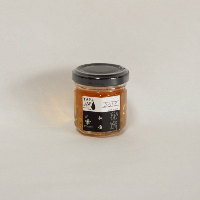 ○日本正規品○ メチャ濃いりんご蜂蜜 315g ハチミツ はちみつ 青森県