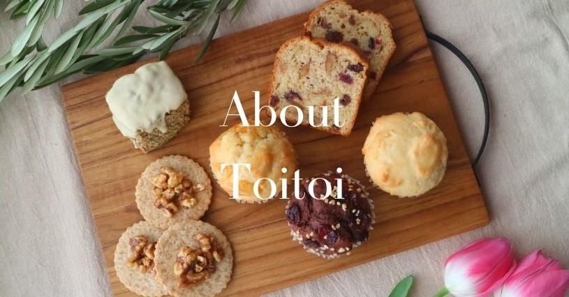 abouttoitoi