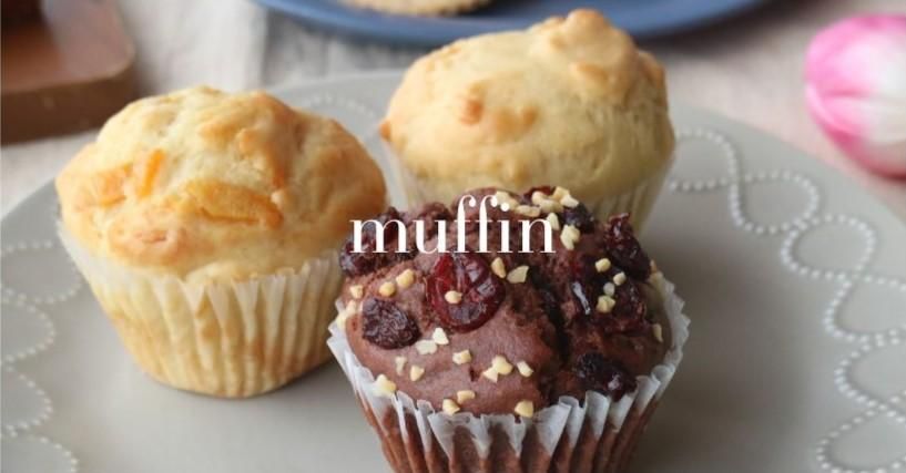 aboutmuffin