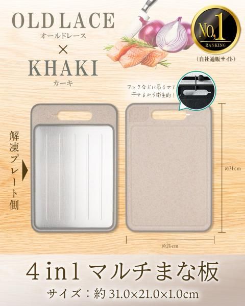 MADHANDS　ブレマートン　本日出品取下 183753722_o2.jpg?