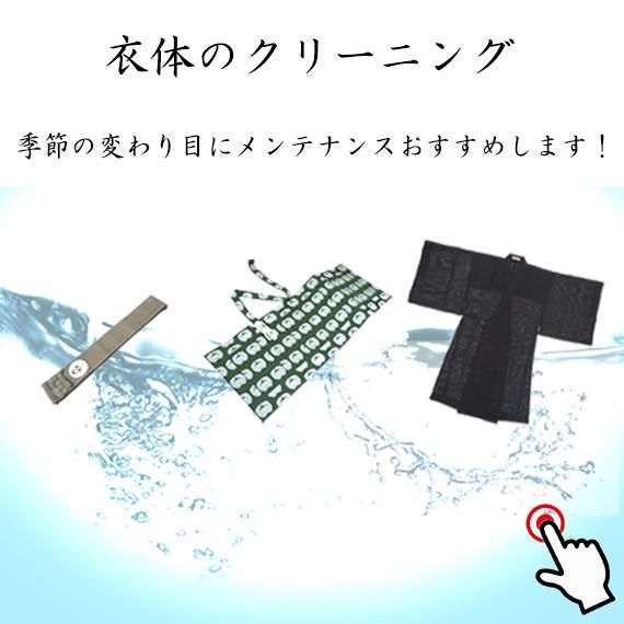 ꡼˥