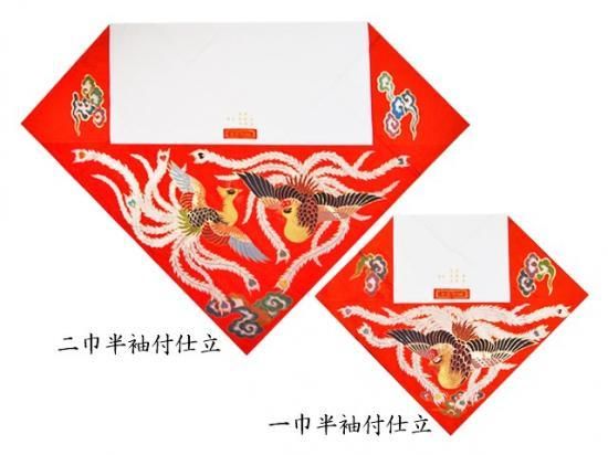 打敷 瑞雲鳳凰文様 本金製/お仏具・法衣袈裟の通販/阿育苑川勝 打敷 瑞雲鳳凰文様 本金製/お仏具・法衣袈裟の通販/阿育苑川勝