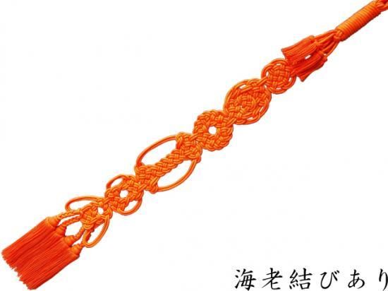 修多羅 各色/お仏具・法衣袈裟の通販/阿育苑川勝 修多羅 各色/お仏具・法衣袈裟の通販/阿育苑川勝