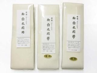 御文章箱/御文箱 木製各種/お仏具・法衣袈裟の通販/阿育苑川勝 御文章箱/御文箱 木製各種/お仏具・法衣袈裟の通販/阿育苑川勝