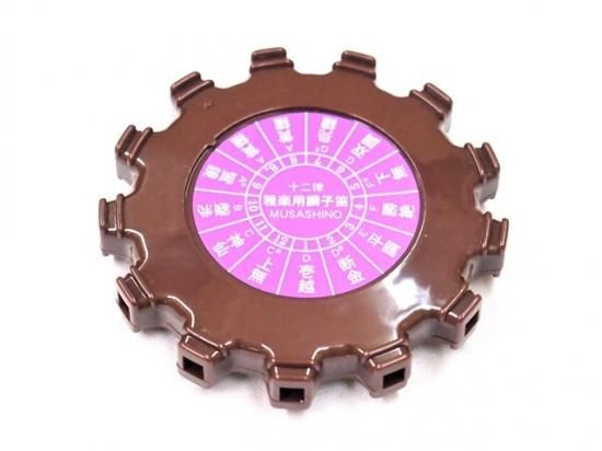 お箏(お箏)用 クロマチックピッチパイプ(お箏調子笛/お箏