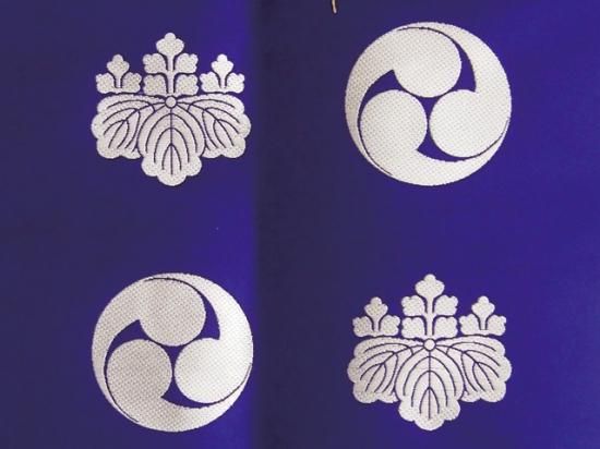 受注生産品】 五条袈裟 桐巴紋(高野山真言宗)/お仏具・法衣 受注生産品】 五条袈裟 桐巴紋(高野山真言宗)/お仏具・法衣