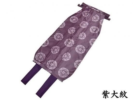 差貫(大谷派用)化繊製 紫緯白八藤大紋 各種/お仏具・法衣袈裟 差貫(大谷派用)化繊製 紫緯白八藤大紋 各種/お仏具・法衣袈裟