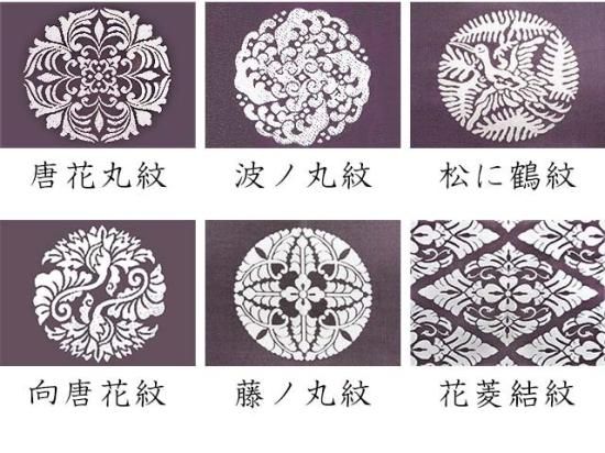 切袴 私用 正絹製 各種/お仏具・法衣袈裟の通販/阿育苑川勝 切袴 私用 正絹製 各種/お仏具・法衣袈裟の通販/阿育苑川勝