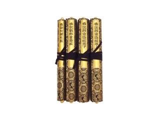 礼盤/お仏具・法衣袈裟の通販/阿育苑川勝 礼盤/お仏具・法衣袈裟の通販/阿育苑川勝