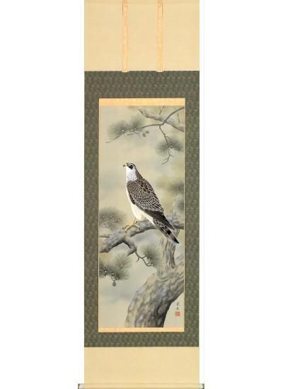 ブランド一覧 | ワールド オンラインストア 尺五立 栄昌 斉藤 松に鷹」 商品№A28 掛け軸・表装・額縁 - 絵画